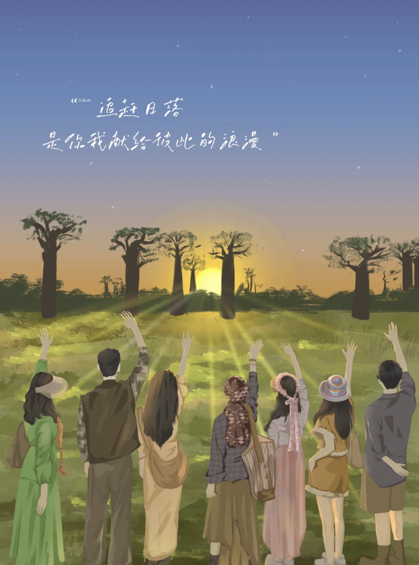 行情有涨有跌是市场常态，与其一个人盲目摸索，不如多一份交流、多一份学习。跟着扬子资本一起成长，在团队协作中不断完善自己的投资方法。