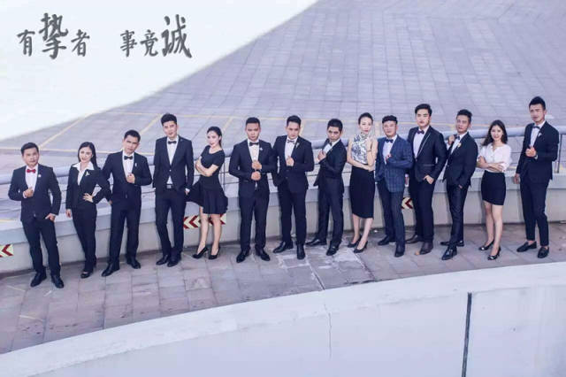 一路向前