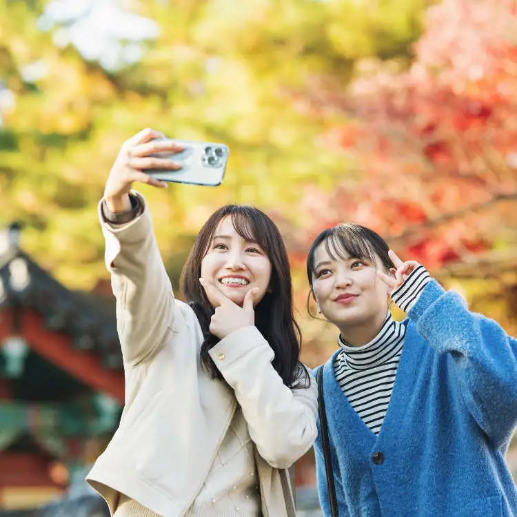 放假旅行