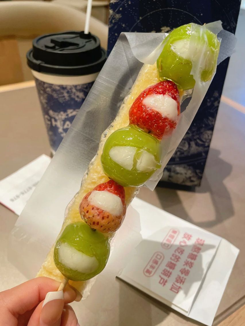 今天的下午茶真的超级惊喜！！