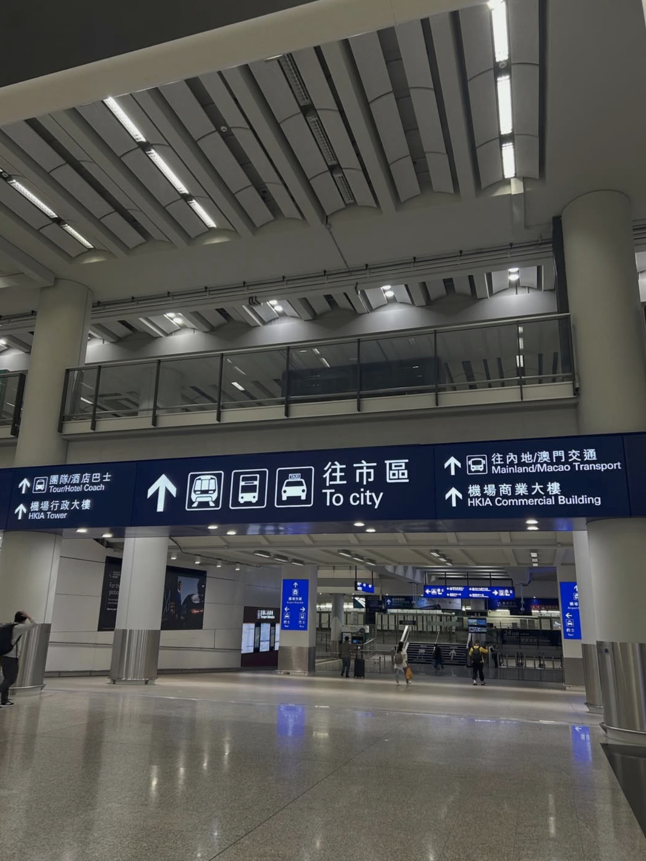 每年一次HongKong短游