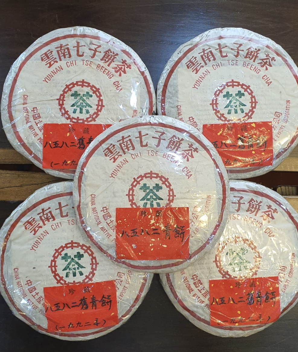 战友寄的茶终于到了，品茗怀旧，清远醇香